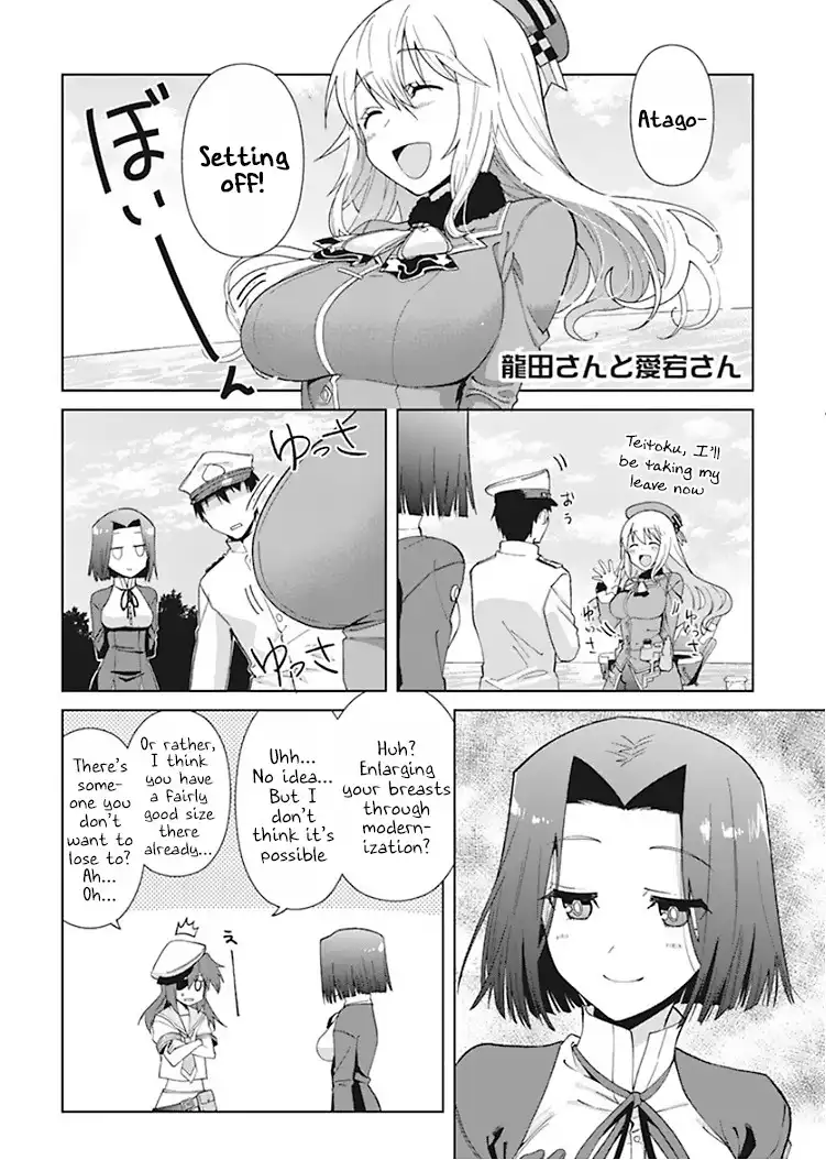 Kantai Collection -KanColle- Anthology Comic Yokosuka Guardian Office Edition Chapter 1 10